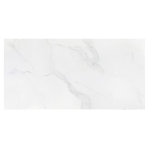 Porcelanato-Demantur-blanco-75-x-150-cm-Listo-Mundo-Ceramico